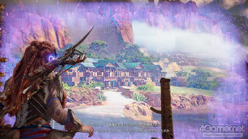 画像ギャラリー No.027のサムネイル画像 / 「Horizon Forbidden West」はシステムやアクションが大幅に進化した正統続編だ。新たな西の地へとつづく“救世主”アーロイの旅をレポート
