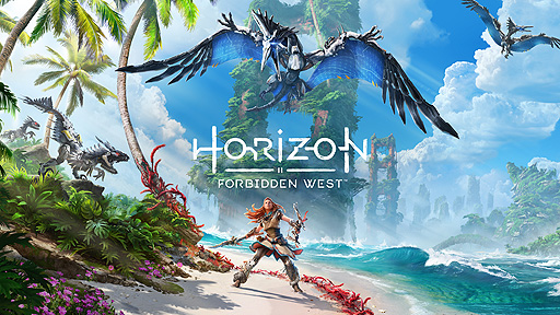 画像ギャラリー No.002のサムネイル画像 / 「Horizon Forbidden West」本日発売。全世界累計販売数2000万本を突破した“Horizon Zero Dawn”に続くシリーズ最新作
