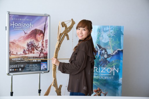 画像ギャラリー No.001のサムネイル画像 / 「Horizon Forbidden West」アーロイ役の高垣彩陽さんへのインタビューを公開。ダンボールアートの“アーロイの弓矢”もお披露目