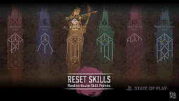 画像ギャラリー No.005のサムネイル画像 / 「Horizon Forbidden West」の大型アップデートが配信に。“RESET SKILLS”や“NEW GAME+”を追加