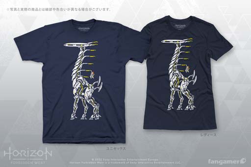 画像ギャラリー No.002のサムネイル画像 / 「Horizon Forbidden West」とコラボした「トールネックTシャツ」など,最新グッズ4点がFangamer Japanに登場