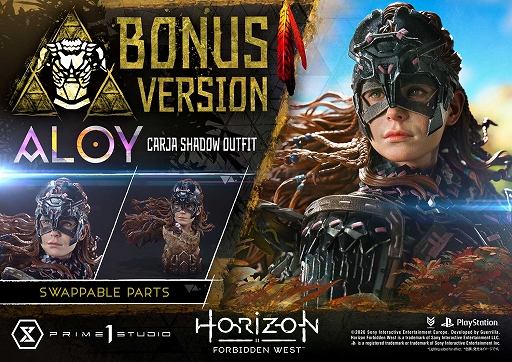 画像ギャラリー No.014のサムネイル画像 / 「Horizon Forbidden West」のアーロイを1/3スケールで立体化。プライム1スタジオ,「アーロイ カージャ・シャドウ DX ボーナス版」を発表