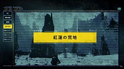 画像ギャラリー No.004のサムネイル画像 / PS5「Returnal」の最新トレイラーが公開。刻々と姿を変容させる惑星“アトロポス”と，世界観を感じさせる遺跡の姿を収録