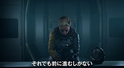 画像ギャラリー No.002のサムネイル画像 / 「Returnal」の最新映像“ループ”トレイラーが公開。“死ぬたびに変化する”本作独自のシステムとストーリーを紹介