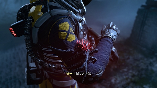 画像ギャラリー No.011のサムネイル画像 / PS5専用ソフト「Returnal」プレイレポート。リスクとリターン,変転する状況でプレイが揺らいでいく,高難度ローグライクTPS