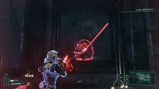 画像ギャラリー No.020のサムネイル画像 / PS5専用ソフト「Returnal」プレイレポート。リスクとリターン,変転する状況でプレイが揺らいでいく,高難度ローグライクTPS