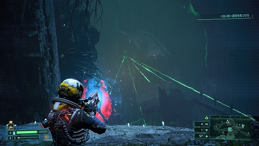 画像ギャラリー No.021のサムネイル画像 / PS5専用ソフト「Returnal」プレイレポート。リスクとリターン,変転する状況でプレイが揺らいでいく,高難度ローグライクTPS