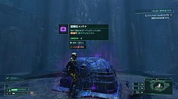 画像ギャラリー No.027のサムネイル画像 / PS5専用ソフト「Returnal」プレイレポート。リスクとリターン,変転する状況でプレイが揺らいでいく,高難度ローグライクTPS