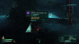 画像ギャラリー No.031のサムネイル画像 / PS5専用ソフト「Returnal」プレイレポート。リスクとリターン,変転する状況でプレイが揺らいでいく,高難度ローグライクTPS