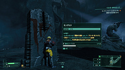 画像ギャラリー No.035のサムネイル画像 / PS5専用ソフト「Returnal」プレイレポート。リスクとリターン,変転する状況でプレイが揺らいでいく,高難度ローグライクTPS