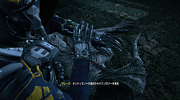 画像ギャラリー No.036のサムネイル画像 / PS5専用ソフト「Returnal」プレイレポート。リスクとリターン,変転する状況でプレイが揺らいでいく,高難度ローグライクTPS