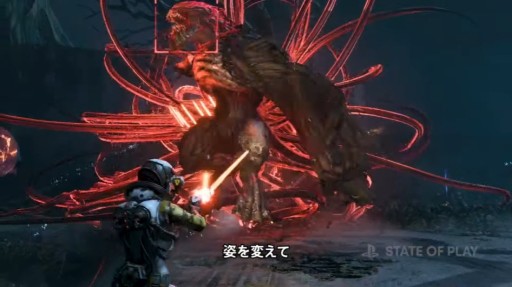 画像ギャラリー No.001のサムネイル画像 / PS5「Returnal」の最新アップデート「Ascension」は3月22日配信。Co-opモードなどの新要素が登場