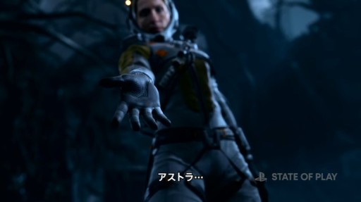 画像ギャラリー No.004のサムネイル画像 / PS5「Returnal」の最新アップデート「Ascension」は3月22日配信。Co-opモードなどの新要素が登場