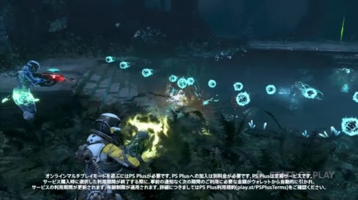 画像ギャラリー No.006のサムネイル画像 / PS5「Returnal」の最新アップデート「Ascension」は3月22日配信。Co-opモードなどの新要素が登場