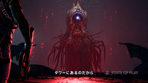 画像ギャラリー No.017のサムネイル画像 / PS5「Returnal」の最新アップデート「Ascension」は3月22日配信。Co-opモードなどの新要素が登場