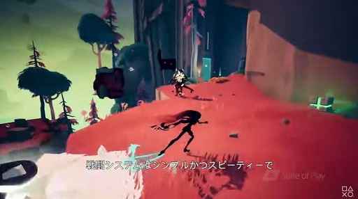 画像ギャラリー No.003のサムネイル画像 / 「Solar Ash」の最新映像が公開。シンプルかつスピーディな戦闘が特徴のアクションADV