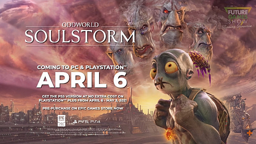 画像ギャラリー No.004のサムネイル画像 / 「Oddworld: Soulstorm」の最新プレイ映像が公開。スナイパーの目を掻い潜りトラップを避けながら進む様子なども