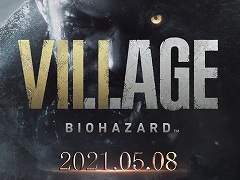 「バイオハザード　ヴィレッジ」の最新トレイラーと，世界観やキャラクターを紹介する“人形劇”のWeb CM編が公開
