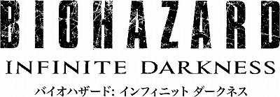 画像ギャラリー No.001のサムネイル画像 / 「バイオハザード:インフィニット ダークネス」の新たな本編映像が公開。大統領を護衛する歴戦の主人公・レオンの姿をチェックしよう