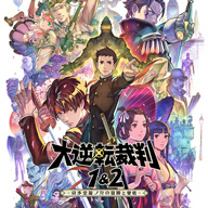 画像ギャラリー No.009のサムネイル画像 / PC版「バイオハザード」シリーズや「モンスターハンターストーリーズ2」などが対象に。カプコンがSteamで“LUNAR NEW YEAR SALE”を実施中
