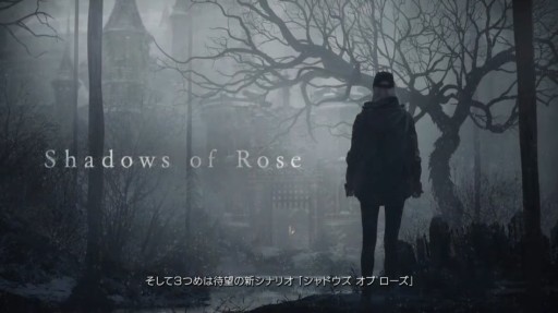 画像ギャラリー No.005のサムネイル画像 / 「バイオハザード　ヴィレッジ」追加DLC“ウィンターズ エクスパンション”が10月28日発売決定。「RE：バース」も同日リリースへ