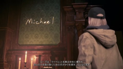 画像ギャラリー No.010のサムネイル画像 / 「バイオハザード　ヴィレッジ」追加DLC“ウィンターズ エクスパンション”が10月28日発売決定。「RE：バース」も同日リリースへ