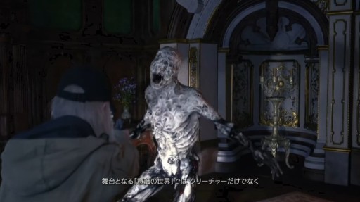 画像ギャラリー No.012のサムネイル画像 / 「バイオハザード　ヴィレッジ」追加DLC“ウィンターズ エクスパンション”が10月28日発売決定。「RE：バース」も同日リリースへ
