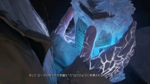 画像ギャラリー No.015のサムネイル画像 / 「バイオハザード　ヴィレッジ」追加DLC“ウィンターズ エクスパンション”が10月28日発売決定。「RE：バース」も同日リリースへ