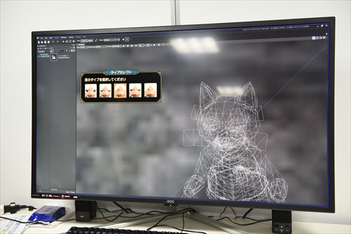 画像ギャラリー No.016のサムネイル画像 / カプコンのゲームづくりを実際に体験しながら学ぶ。「CAPCOM： オープンカンファレンス RE:2022」レポート