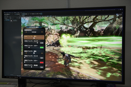 画像ギャラリー No.024のサムネイル画像 / カプコンのゲームづくりを実際に体験しながら学ぶ。「CAPCOM： オープンカンファレンス RE:2022」レポート