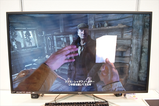 画像ギャラリー No.032のサムネイル画像 / カプコンのゲームづくりを実際に体験しながら学ぶ。「CAPCOM： オープンカンファレンス RE:2022」レポート