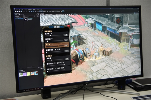 画像ギャラリー No.037のサムネイル画像 / カプコンのゲームづくりを実際に体験しながら学ぶ。「CAPCOM： オープンカンファレンス RE:2022」レポート
