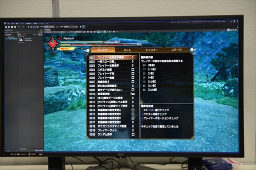 画像ギャラリー No.046のサムネイル画像 / カプコンのゲームづくりを実際に体験しながら学ぶ。「CAPCOM： オープンカンファレンス RE:2022」レポート