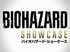 「バイオハザード・ショーケース」はいよいよ明日（10月21日）7：00配信開始。人気配信者と番組を楽しむ公認ミラー配信の情報を公開