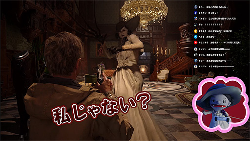 画像ギャラリー No.004のサムネイル画像 / あのドミトおねぇさんが「バイオハザード ヴィレッジ ゴールドエディション」の実況に挑戦。人形劇・バイオ村であそぼ♪の“GE”版公開