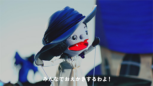 画像ギャラリー No.006のサムネイル画像 / あのドミトおねぇさんが「バイオハザード ヴィレッジ ゴールドエディション」の実況に挑戦。人形劇・バイオ村であそぼ♪の“GE”版公開