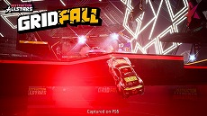 画像ギャラリー No.007のサムネイル画像 / PS5「Destruction AllStars」のPlayStation Plusフリープレイがスタート。最大16人のマシンが入り乱れる型破りなドライブアクション