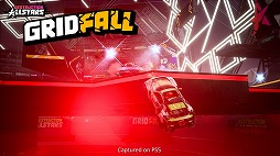 画像ギャラリー No.021のサムネイル画像 / PS5「Destruction AllStars」のPlayStation Plusフリープレイがスタート。最大16人のマシンが入り乱れる型破りなドライブアクション