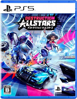 画像ギャラリー No.001のサムネイル画像 / PS5向けドライブアクション「Destruction AllStars」が本日リリース。最大16人のオンライン対戦でアリーナの頂点を目指す