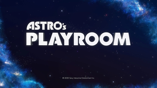画像ギャラリー No.001のサムネイル画像 / DualSenseの凄さが,これ1本で分かる。PS5用アプリ「Astro's Playroom」のインプレッションをお届け