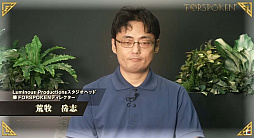 画像ギャラリー No.003のサムネイル画像 / ［TGS 2021］「FORSPOKEN」のスペシャルプログラムが配信。2人の開発者が語る本作の魅力とは
