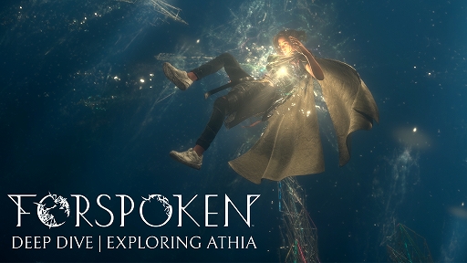 画像ギャラリー No.001のサムネイル画像 / 「FORSPOKEN」,動画シリーズ“DEEP DIVE”第3弾の補足情報を公開。日本語版メニューの画像も