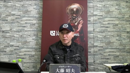 画像ギャラリー No.002のサムネイル画像 / 「FORSPOKEN」の公式生放送レポート。武器に頼らず,魔法が軸となるバトルが実機プレイで紹介される
