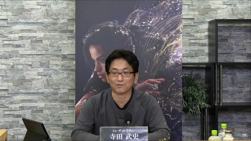 画像ギャラリー No.003のサムネイル画像 / 「FORSPOKEN」の公式生放送レポート。武器に頼らず,魔法が軸となるバトルが実機プレイで紹介される