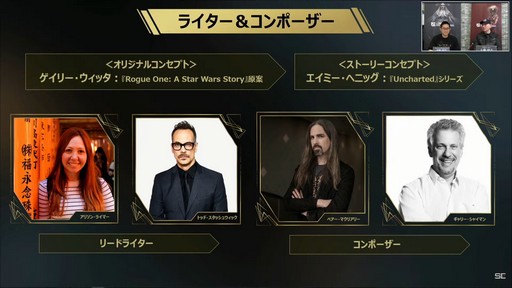 画像ギャラリー No.012のサムネイル画像 / 「FORSPOKEN」の公式生放送レポート。武器に頼らず,魔法が軸となるバトルが実機プレイで紹介される