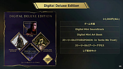 画像ギャラリー No.031のサムネイル画像 / 「FORSPOKEN」の公式生放送レポート。武器に頼らず,魔法が軸となるバトルが実機プレイで紹介される