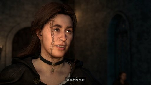 画像ギャラリー No.004のサムネイル画像 / ［プレイレポ］「FORSPOKEN」は移動も戦闘もスタイリッシュで，最高に格好いい魔法アクションRPG