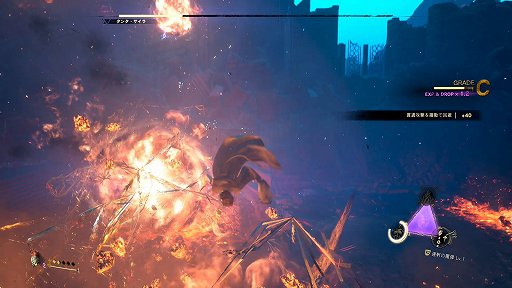 画像ギャラリー No.011のサムネイル画像 / ［プレイレポ］「FORSPOKEN」は移動も戦闘もスタイリッシュで，最高に格好いい魔法アクションRPG