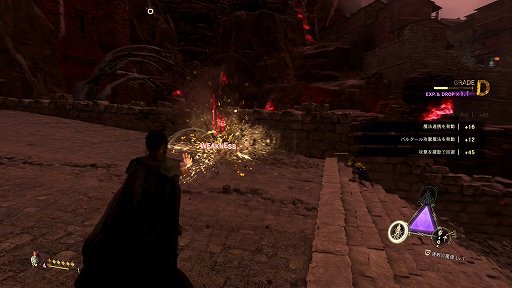 画像ギャラリー No.021のサムネイル画像 / ［プレイレポ］「FORSPOKEN」は移動も戦闘もスタイリッシュで，最高に格好いい魔法アクションRPG