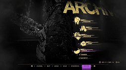 画像ギャラリー No.027のサムネイル画像 / ［プレイレポ］「FORSPOKEN」は移動も戦闘もスタイリッシュで，最高に格好いい魔法アクションRPG
